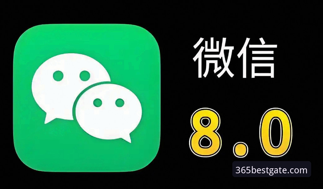 BEST365最新入口安卓版 BEST365最新入口安卓版全面评测:新手必看的下载与注册指南