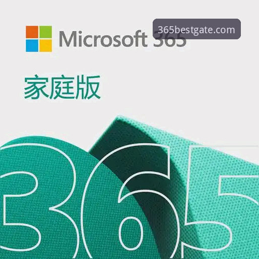 BEST365注册方法官方下载 BEST365平台注册方法官方下载详解