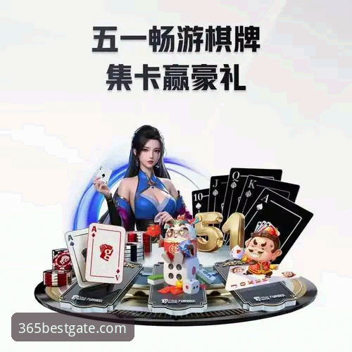 BEST365手机版必备 BEST365手机版必备功能详解:从技术角度评估贝斯特平台的核心优势